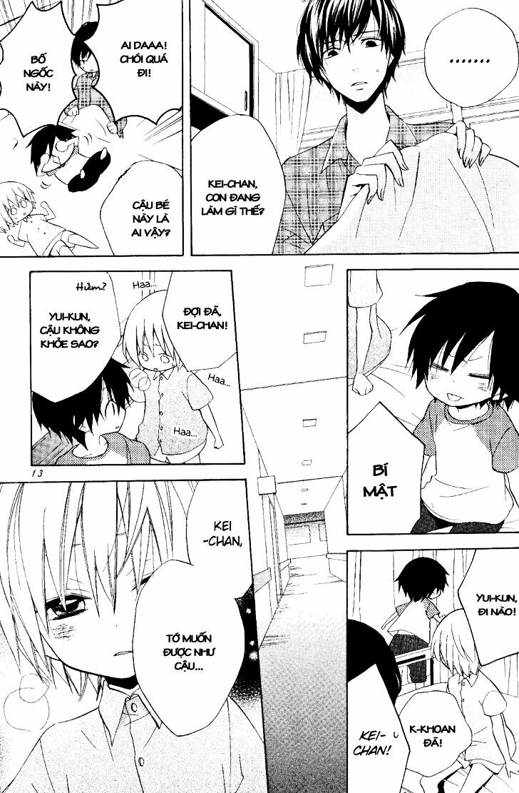 houou gakuen misoragumi chapter 17 11