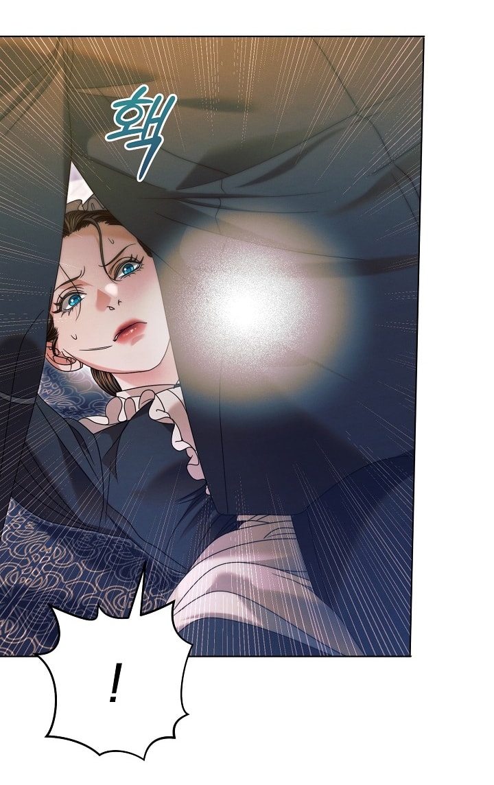 [18+] hãy cầu xin ta đi chapter 7.2 25