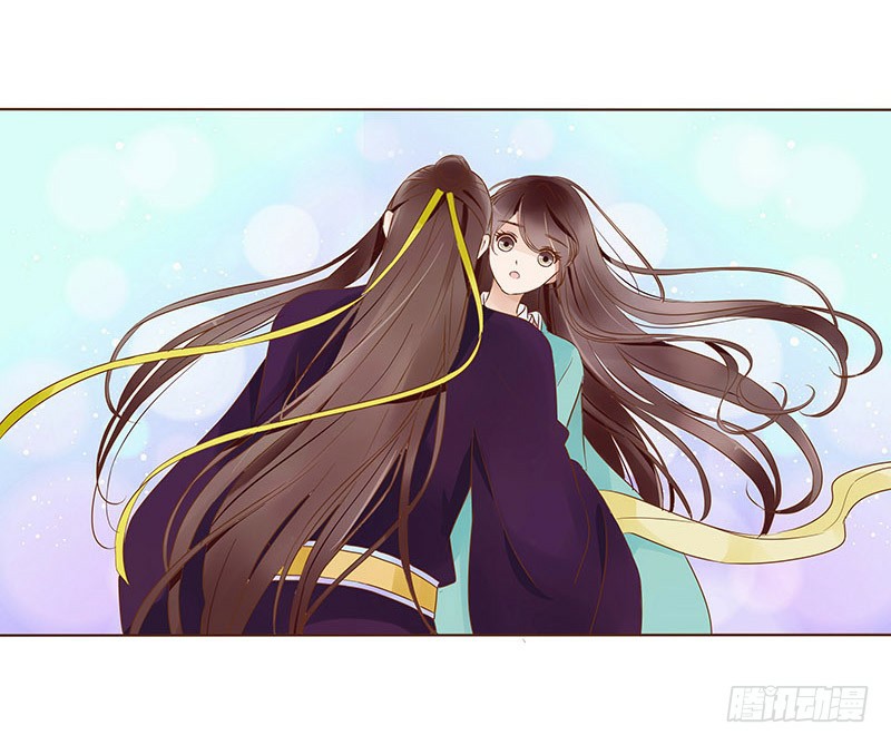 đế vương trắc chapter 99.5 32