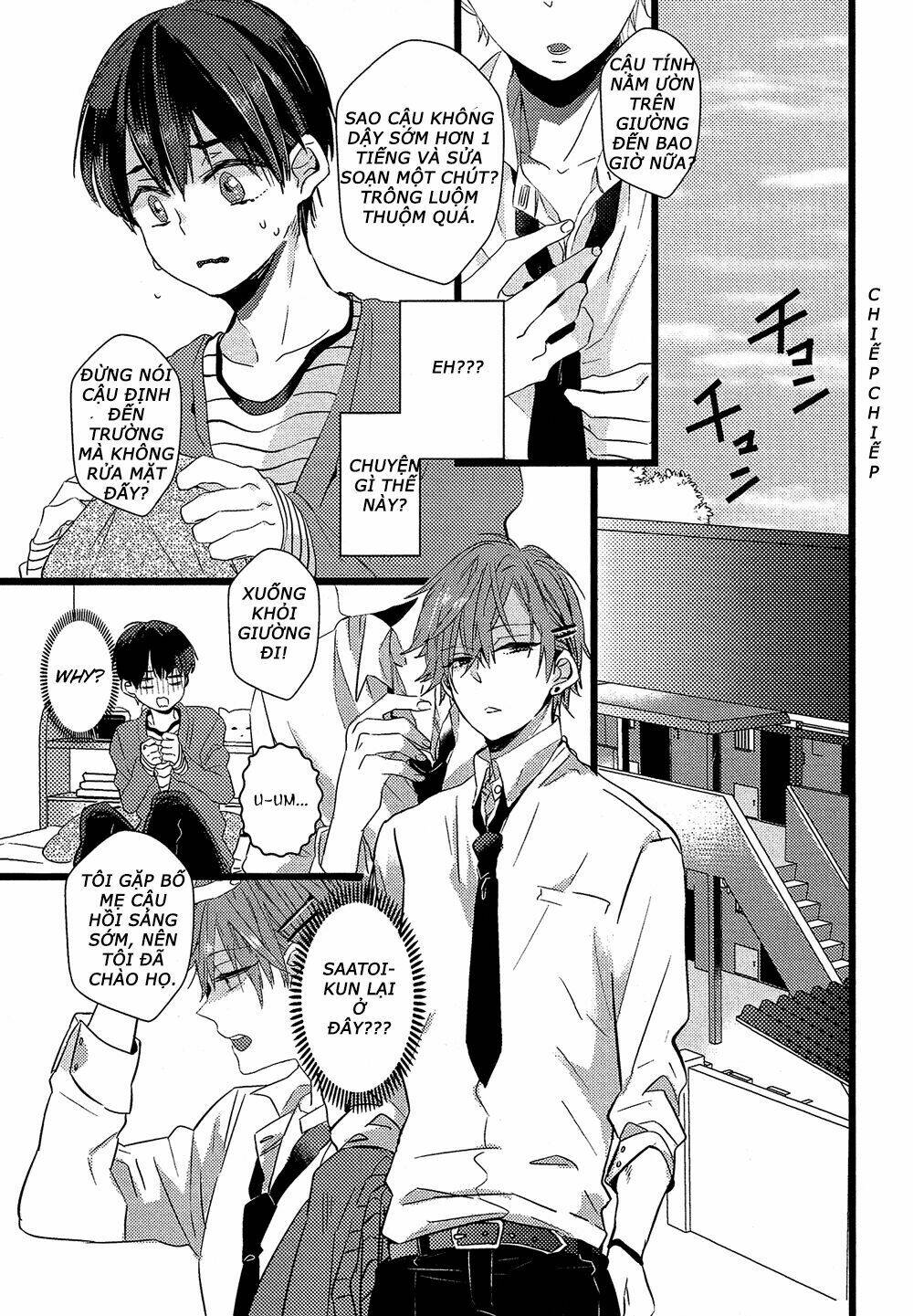 nise x koi boyfriend chapter 1 46