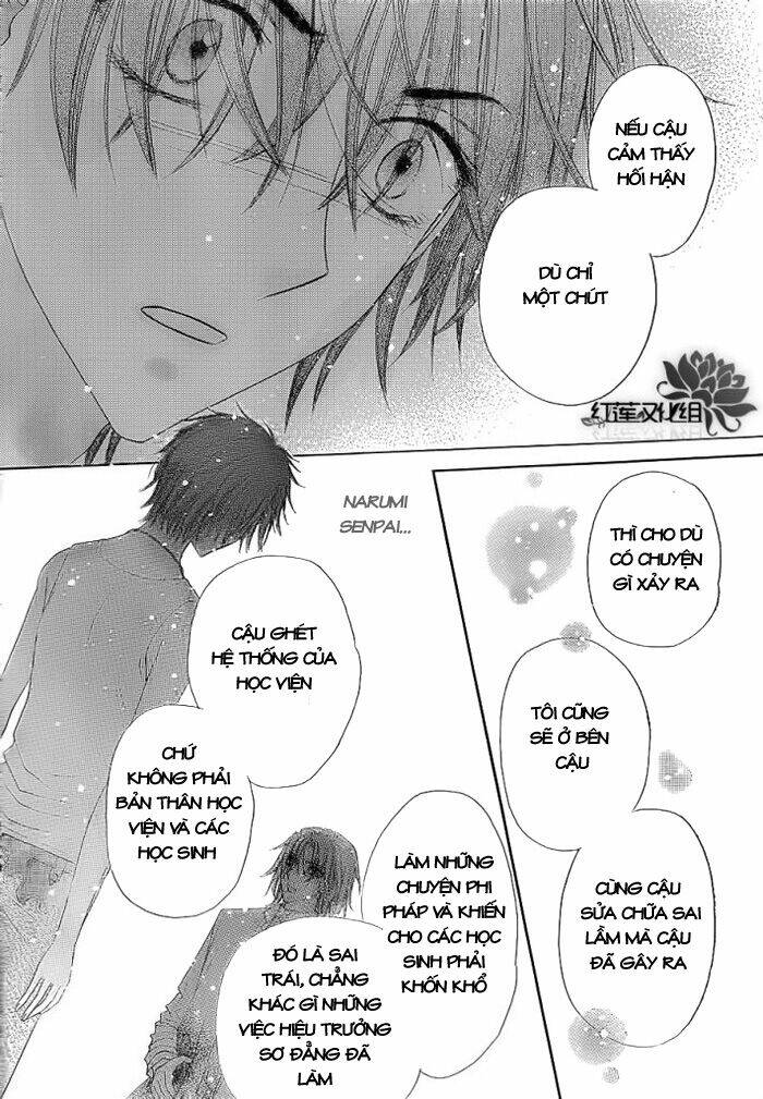 gakuen alice chapter 158 21