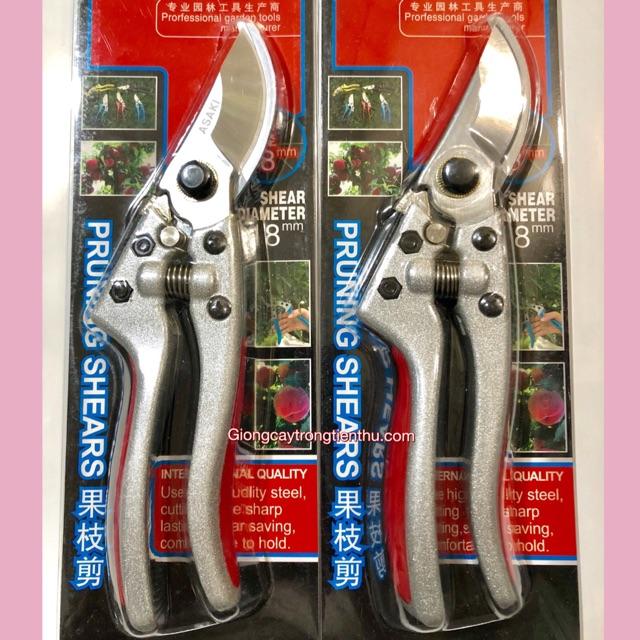 KÉO CẮT TỈA CÀNH CÂY ASAKI NHẬT