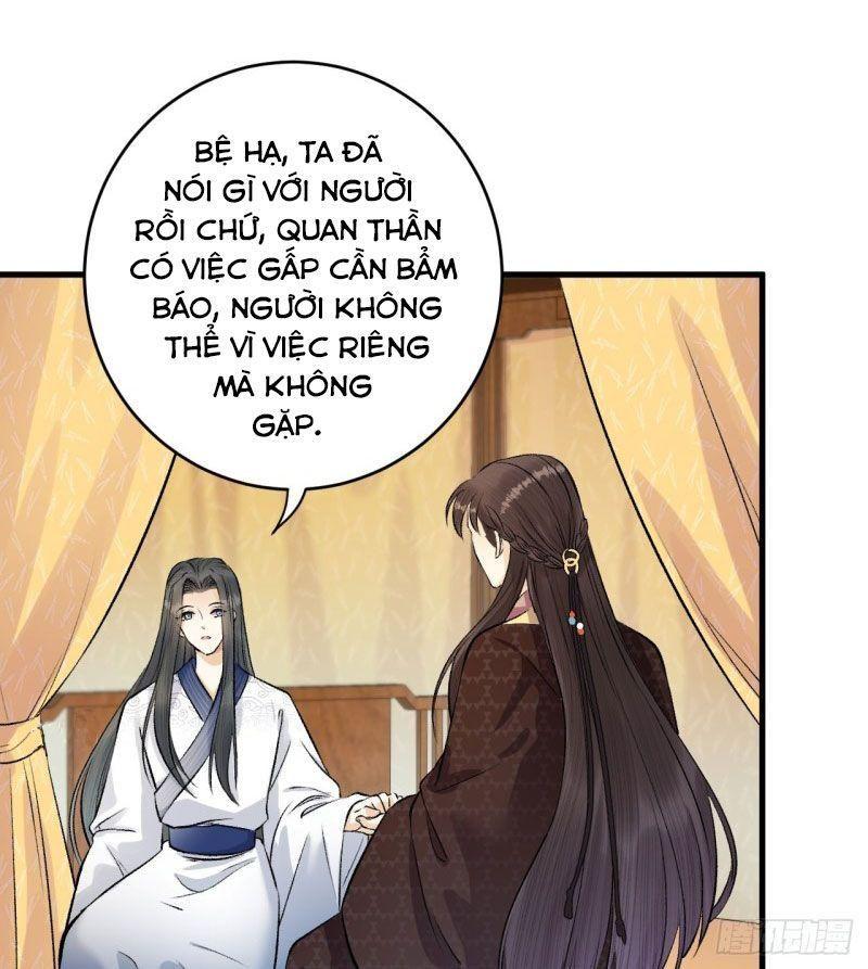 Lễ Băng Nhạc Phôi Chi Dạ chapter 18