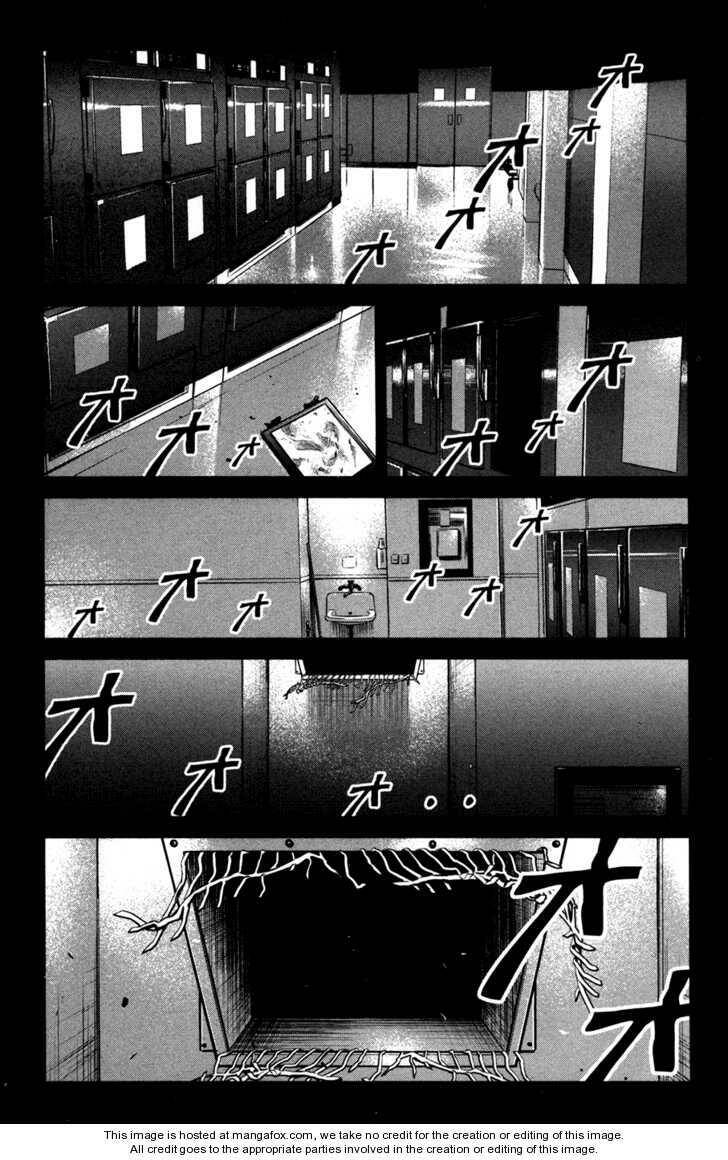 wolf guy - wolfen crest chapter 58 14