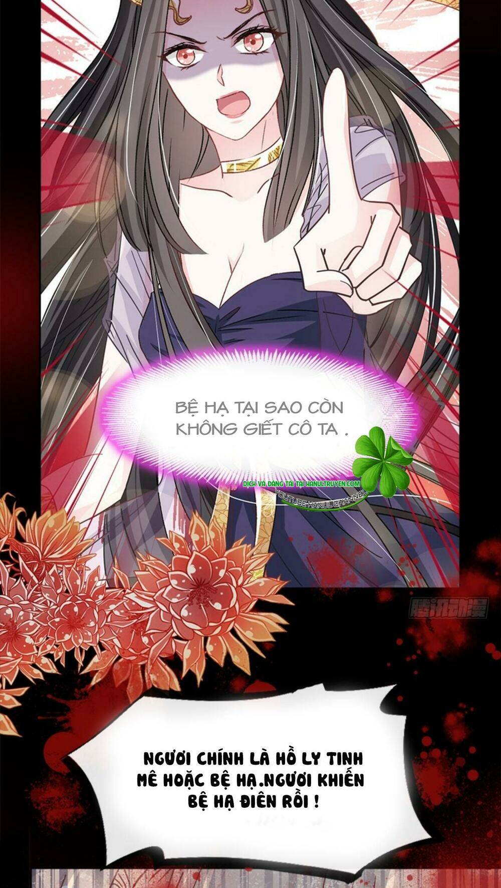 thiên hạ đệ nhất sủng phi chapter 84.1 19