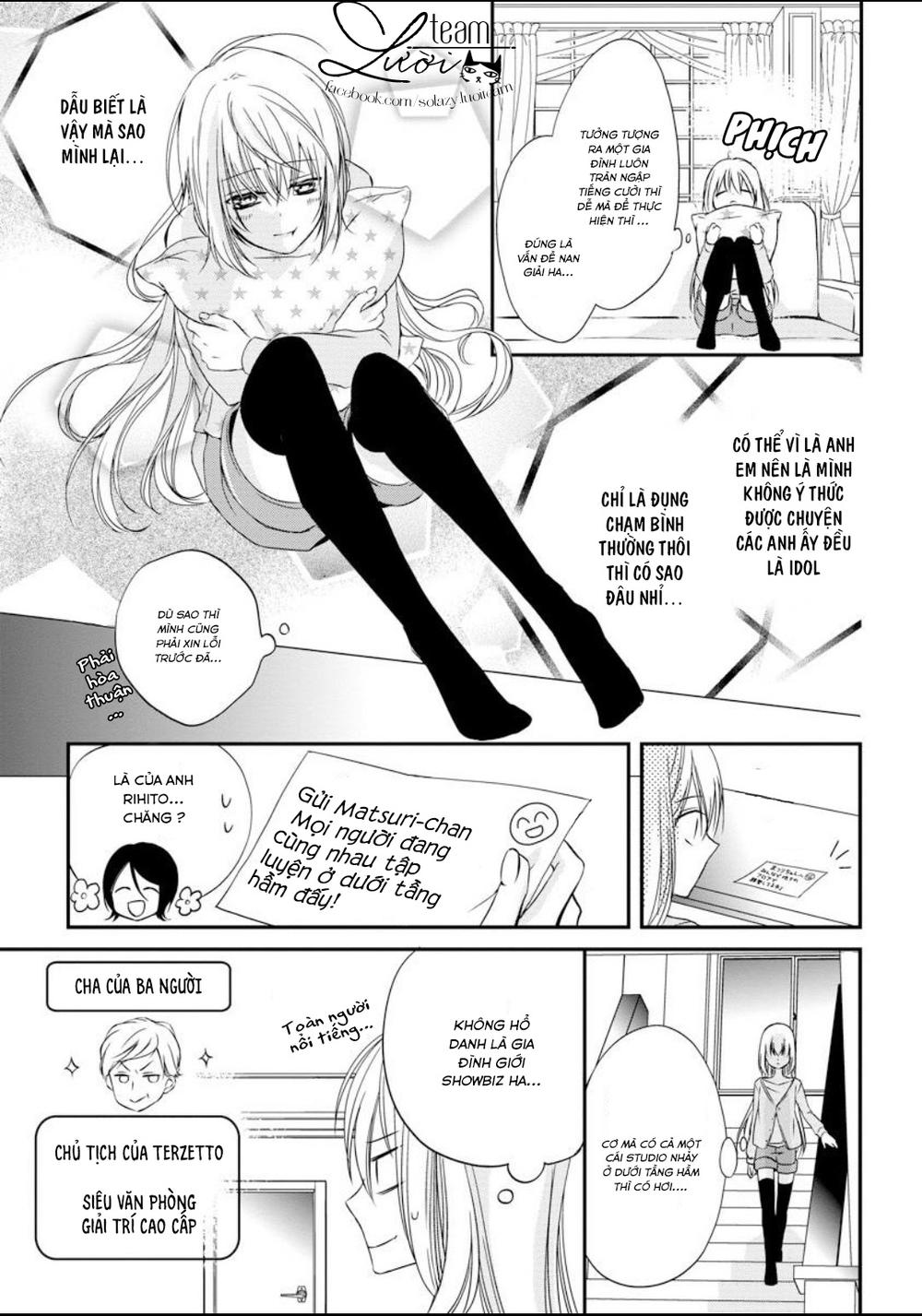 netsuai prince - onii-chan wa kimi ga suki chapter 2.1 13