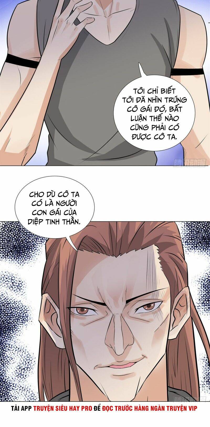 học viện cao thủ chapter 244 16