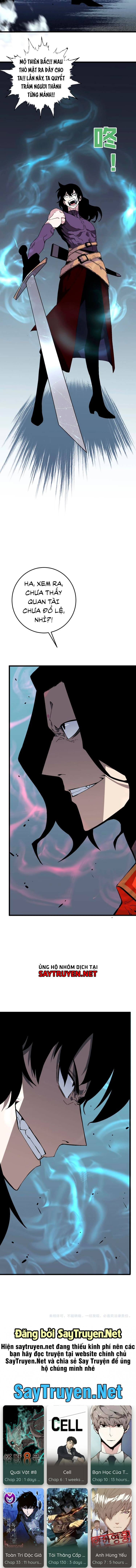 đằng lục thiên phú chapter 6 6