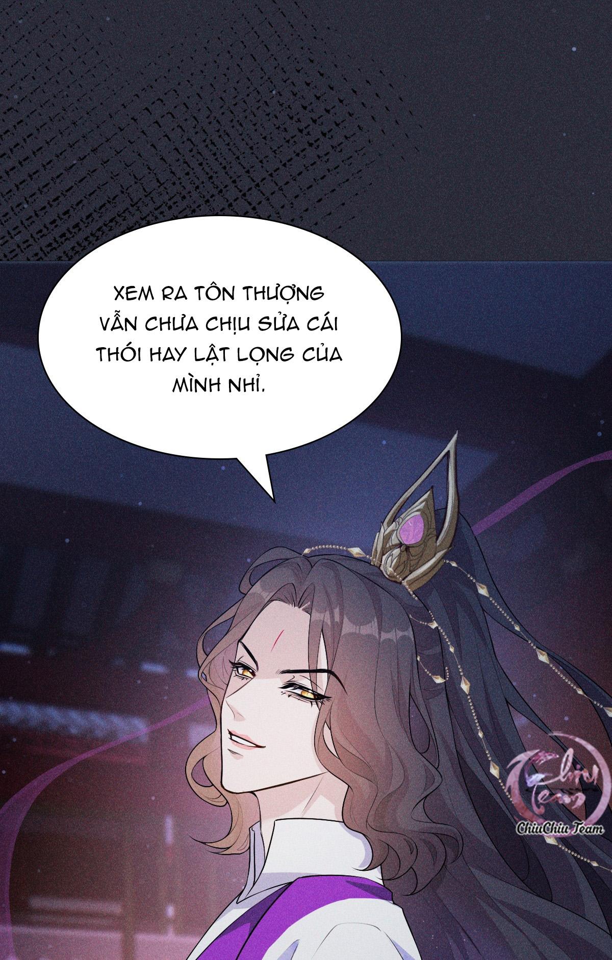 hỉ sự của đế quân chapter 4 51