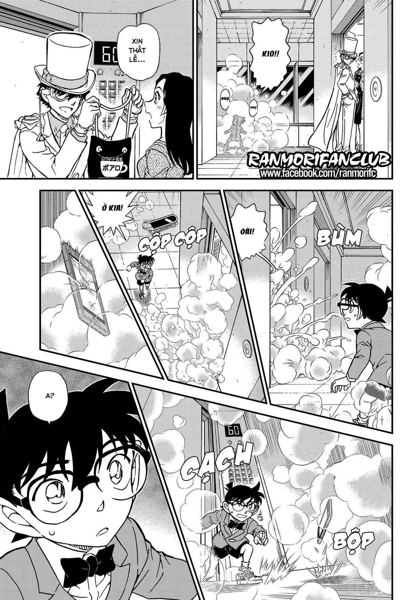 conan chapter 1102 11