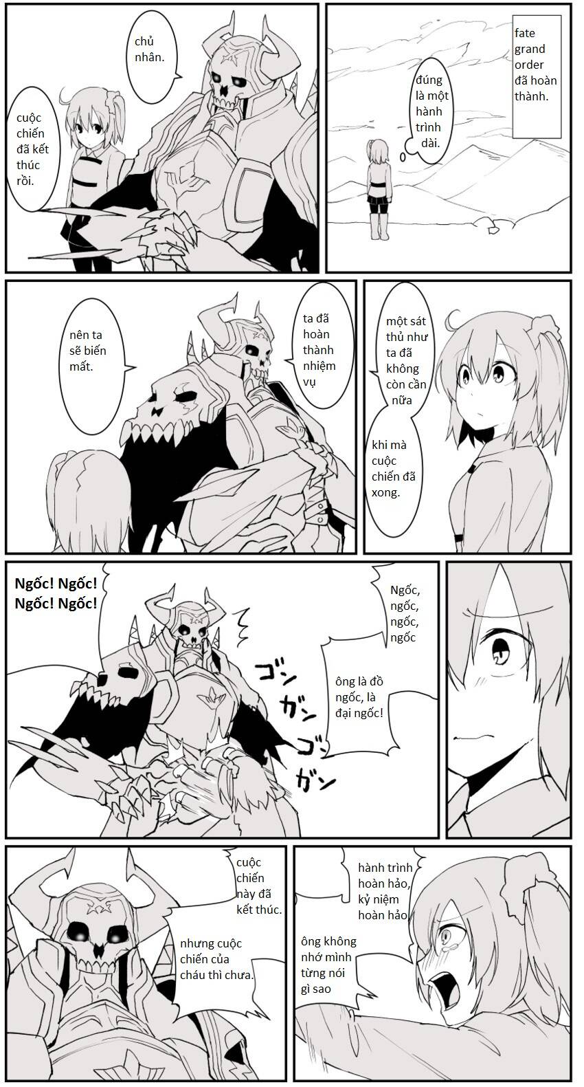 fate/grand order - jijiguda diary chapter 1 2
