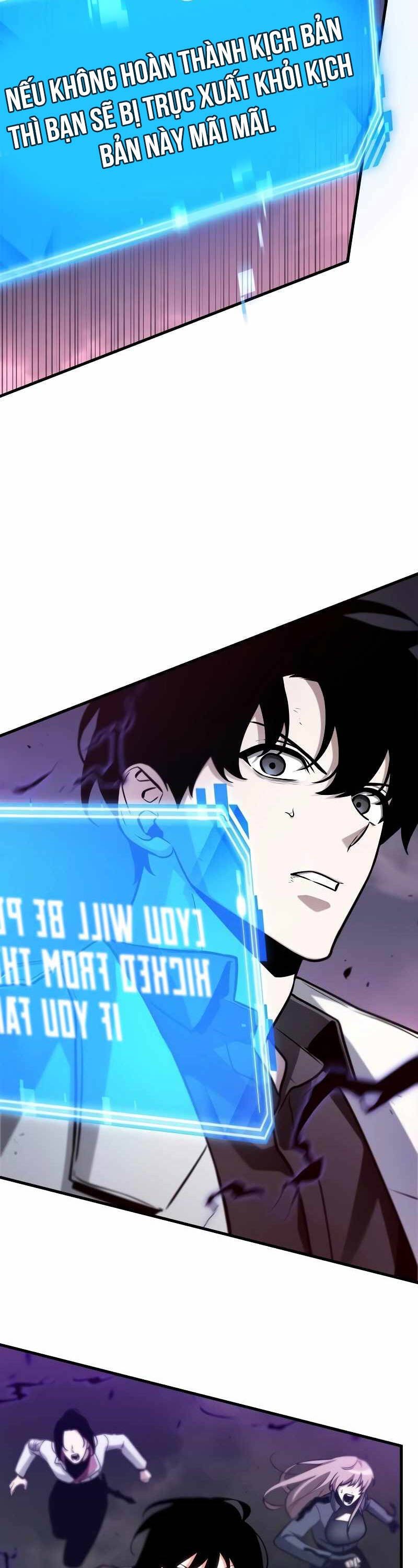 toàn trí độc giả - omniscient reader chapter 216 29