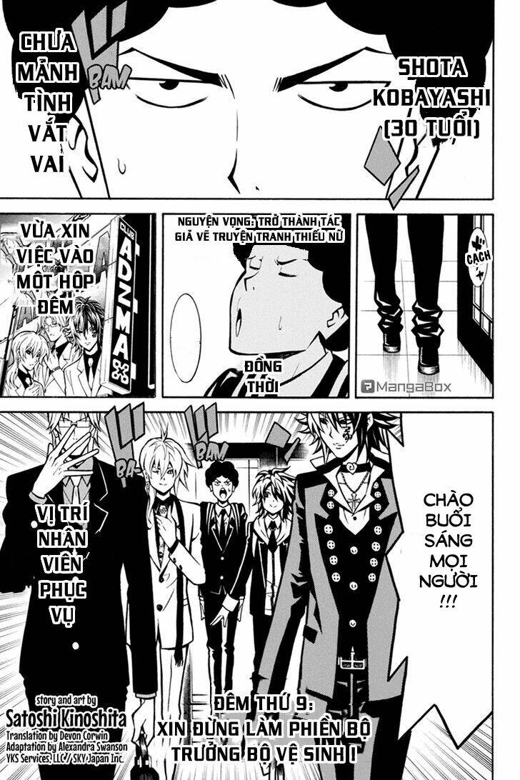 host man chapter 9 2