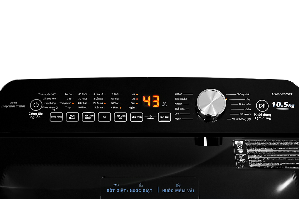 Máy giặt Aqua Inverter 10.5 KG AQW-DR105FT - Hàng chính hãng - Chỉ giao HCM