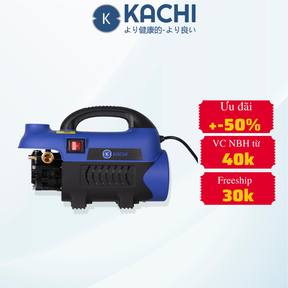 Máy xịt rửa xe cao áp cảm ứng từ Kachi MK164 1400W - Hàng chính hãng
