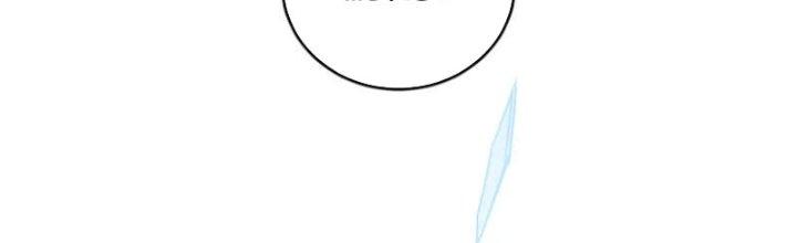 trở thành vương giả sau khi bị cắn chapter 32 150