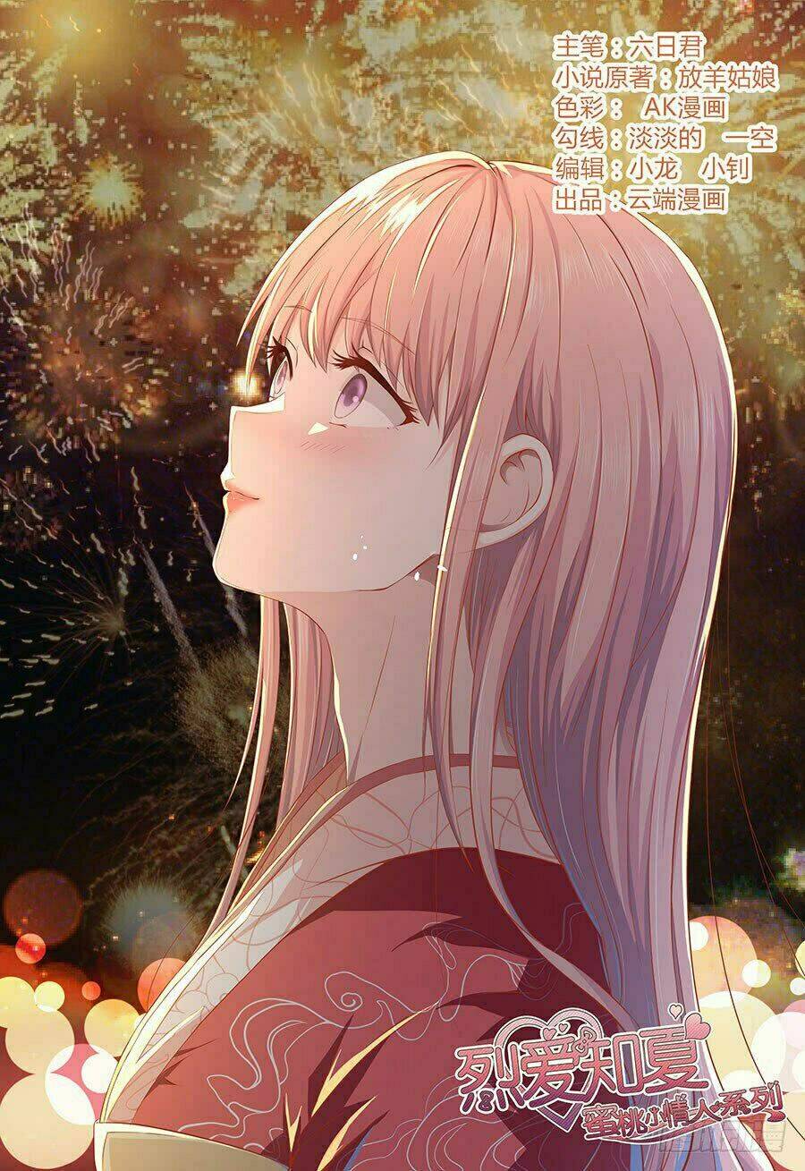 liệt ái tri hạ: series mật đào tiểu tình nhân chapter 157 2