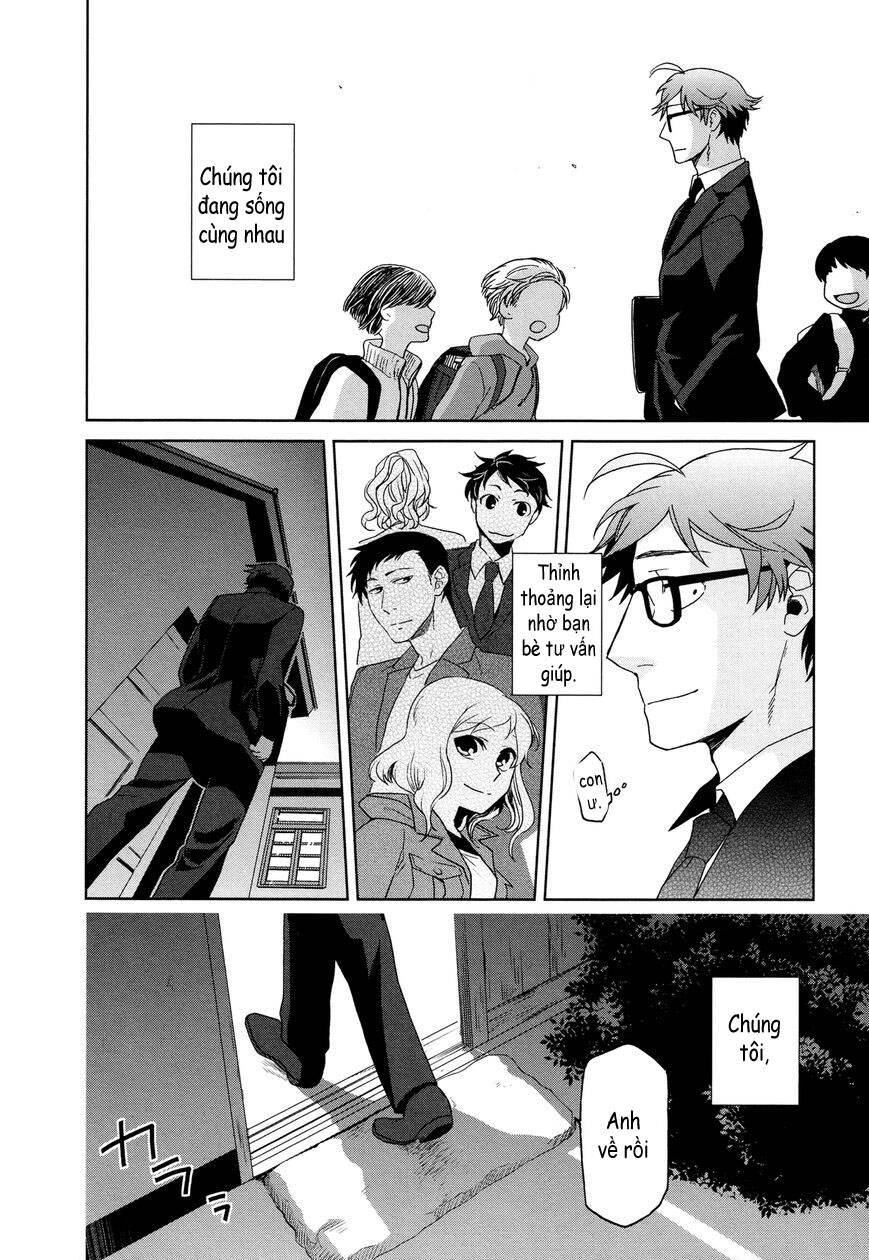 futari no renai shoka chapter 12 23