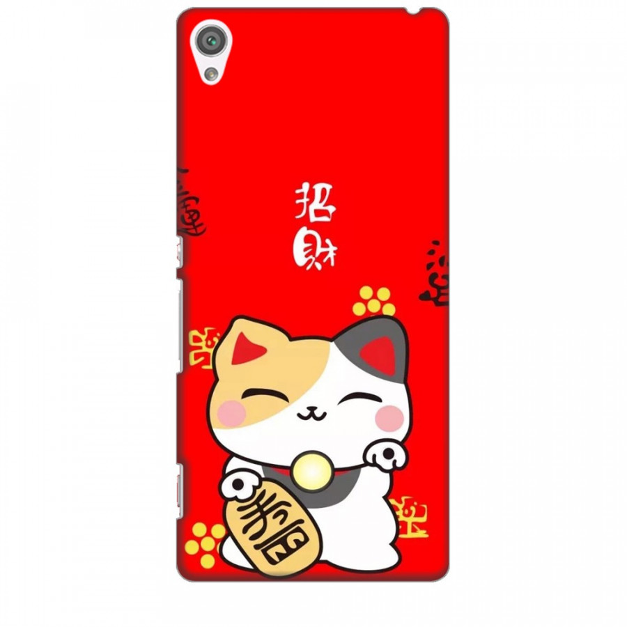 Ốp lưng dành cho điện thoại SONY XA Mèo Thần Tài Mẫu 1