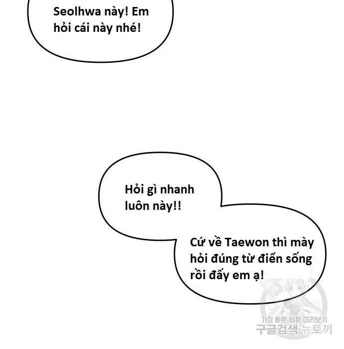 sự lụi tàn của usuzumi chapter 97 122