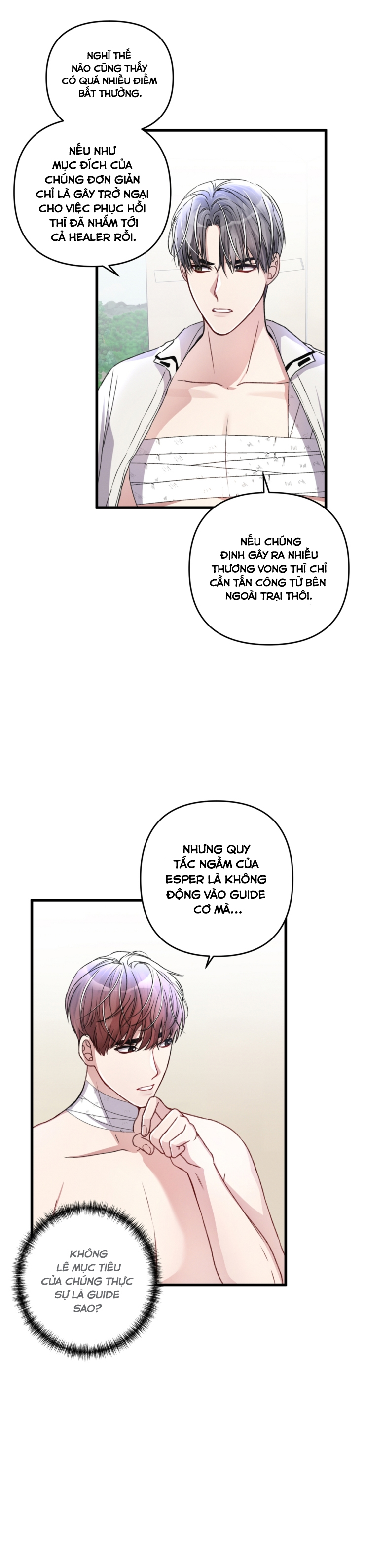 cuộc sống thường nhật của một guide phổ quát chapter 27 3