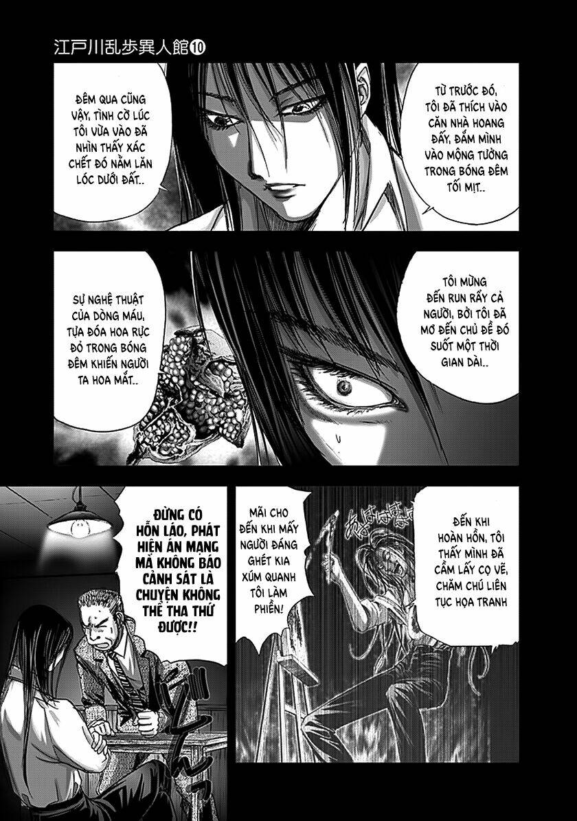 edogawa ranpo ijinkan chapter 66 4