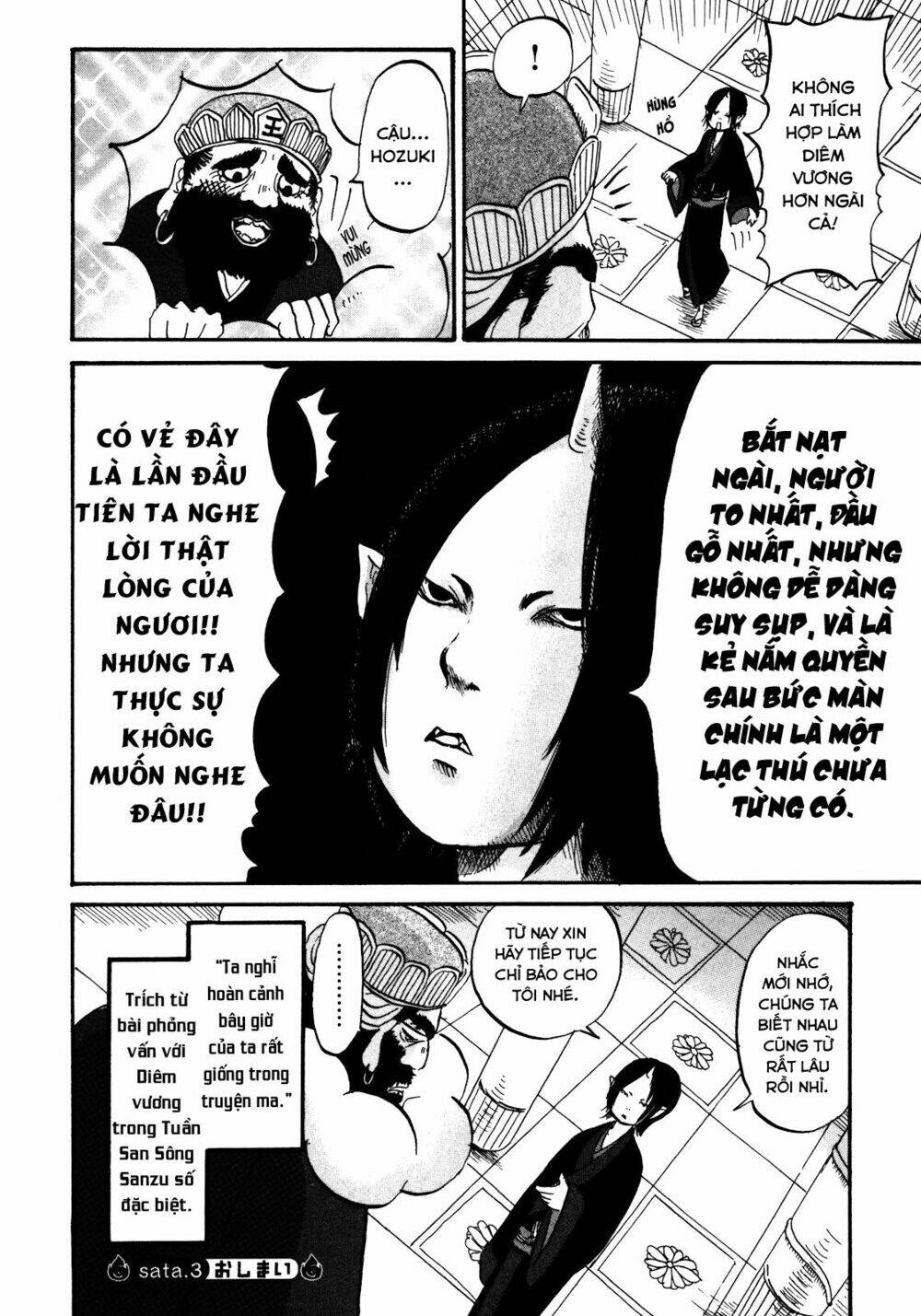 cậu bé quả đào chapter 12.2 8