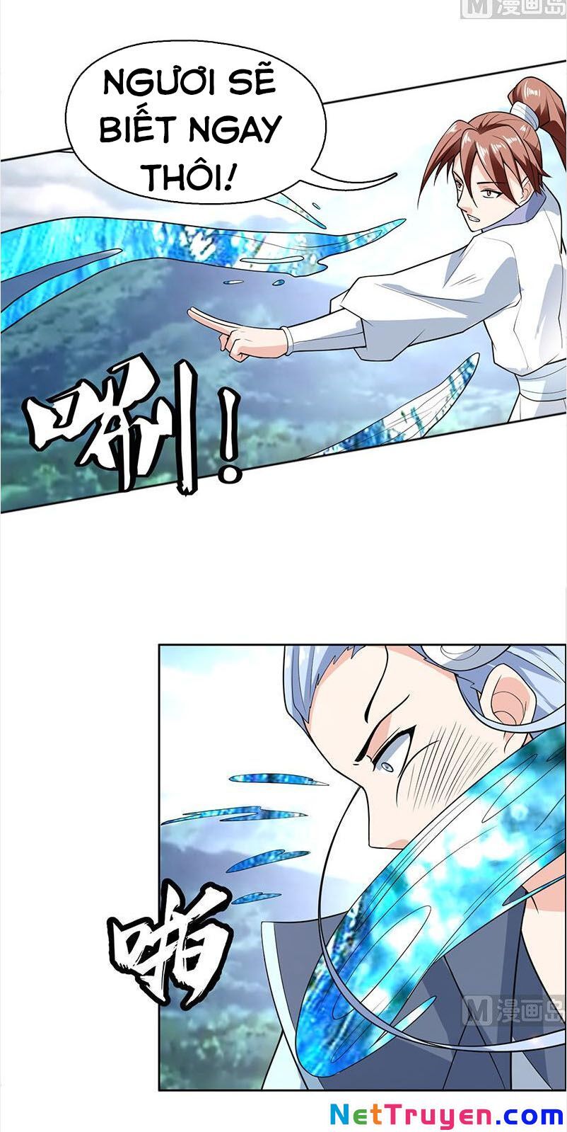 tối cường thần thú hệ thống chapter 223 13