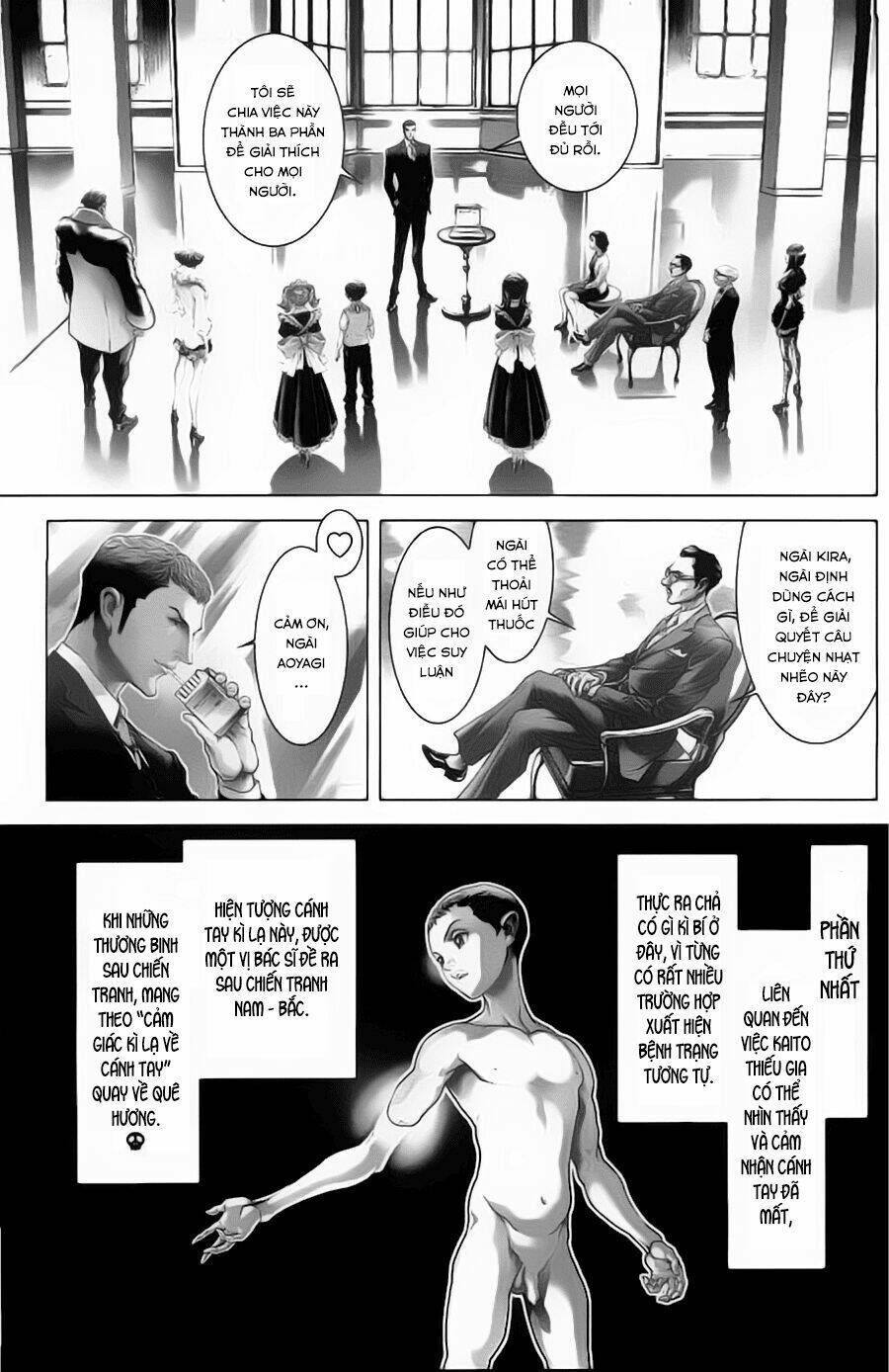 black joke chapter 29 5