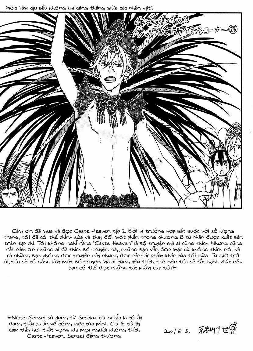 ngôi trường hà khắc chapter 11.5 8