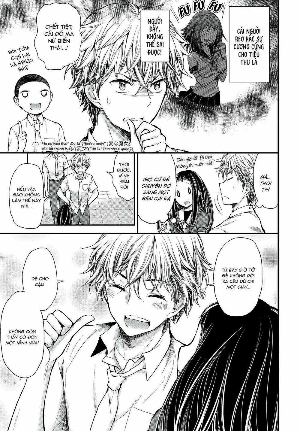 sekirara hime to minus ouji chapter 1 11