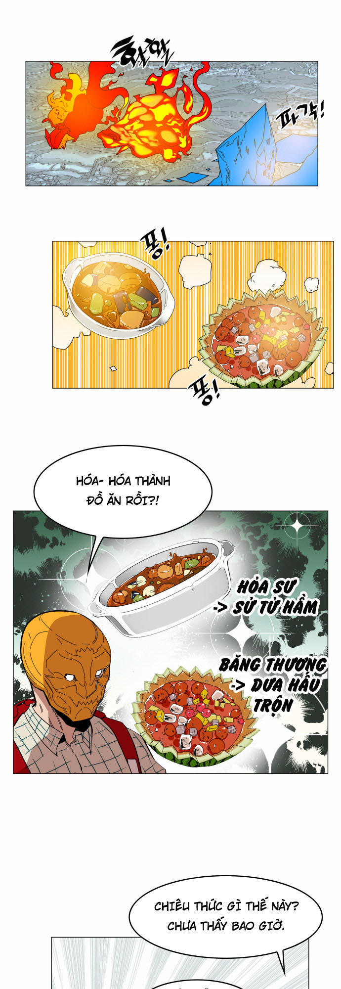 hard core leveling warrior chapter 46 26