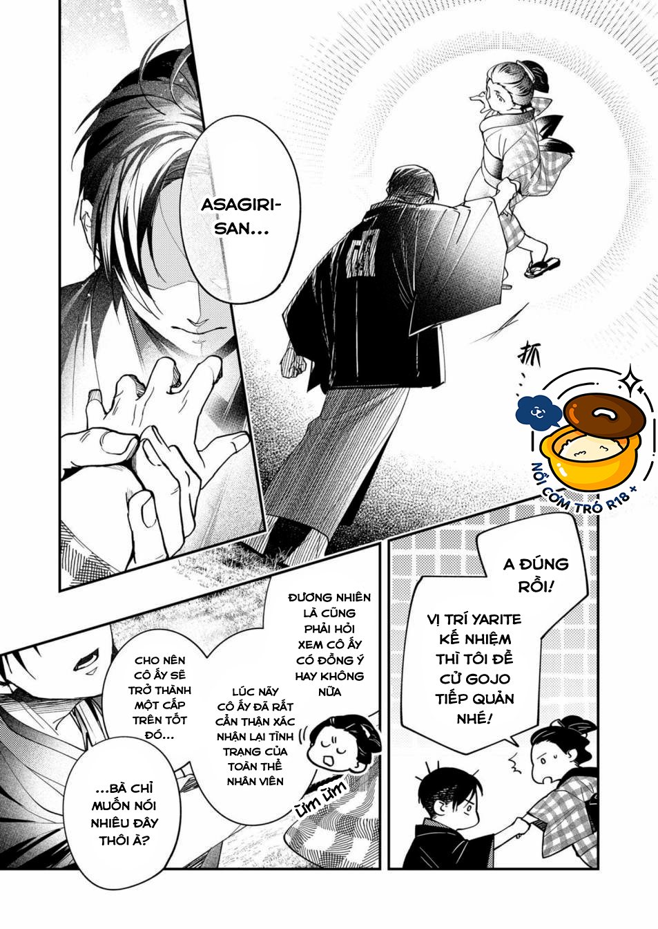 nữ nhân viên 27 tuổi bắt đầu hành trình quản lý du nữ ở một thế giới otome game chapter 49 2