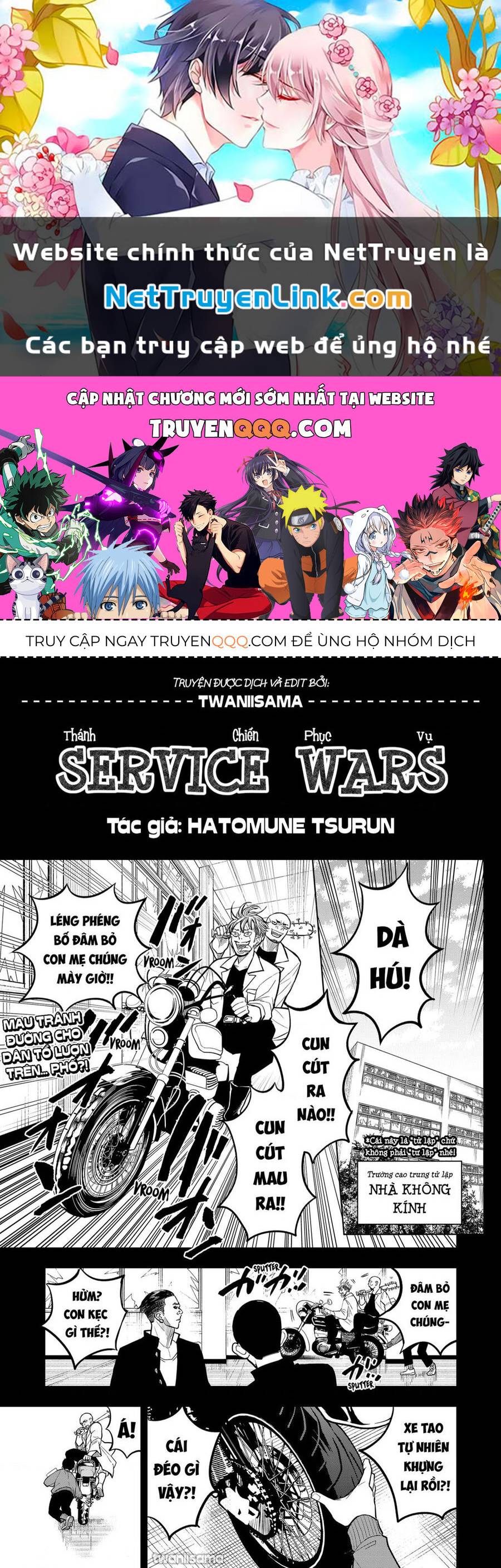 service wars - thánh chiến phục vụ chapter 24 1
