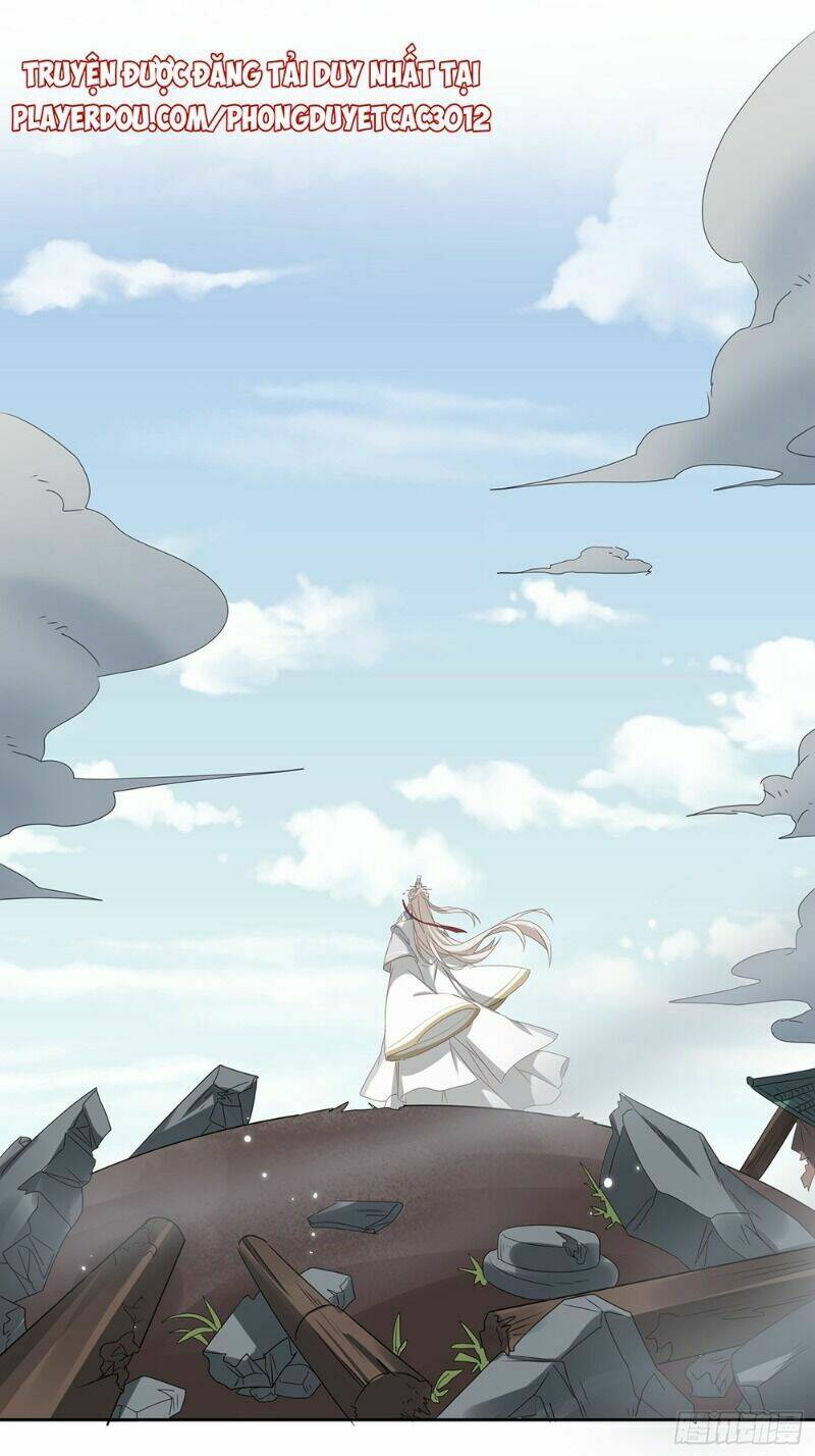 nghe nói ta là hợp hoan lão tổ? chapter 28 22