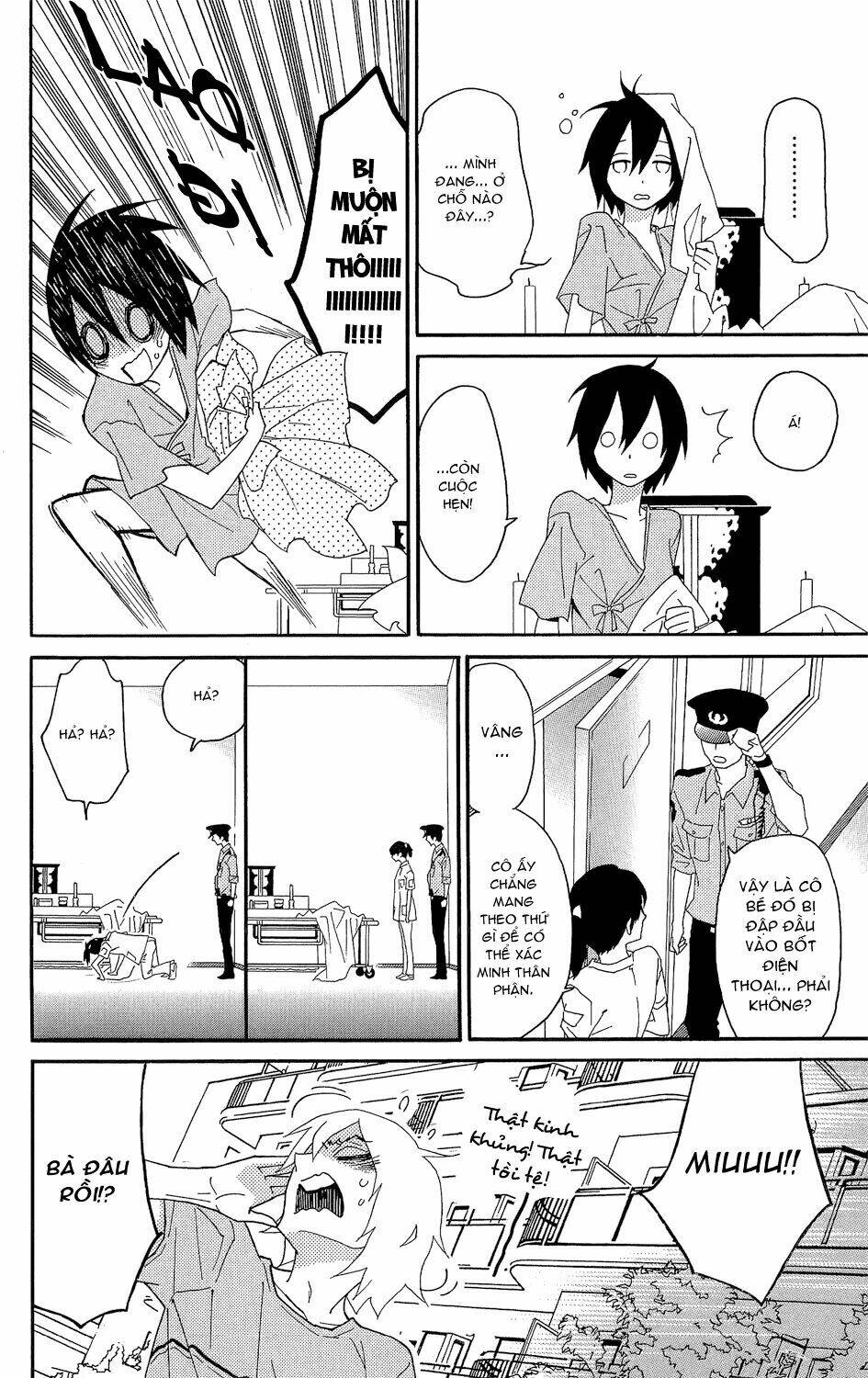 shikabane cherry chapter 1 30