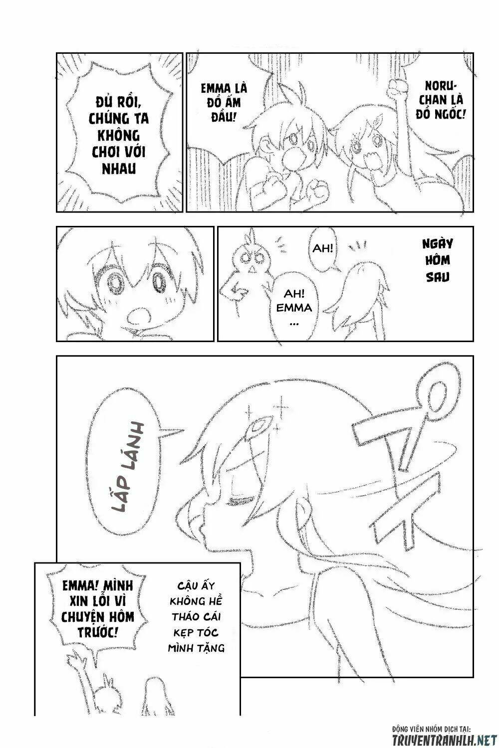 ore dake haireru kakushi dungeon: kossori kitaete sekai saikyou chapter 29.2 22