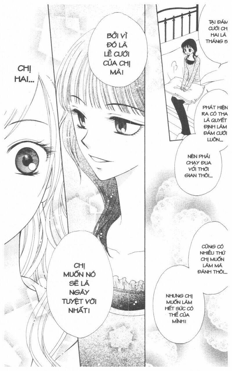 v.b.rose chapter 1 107