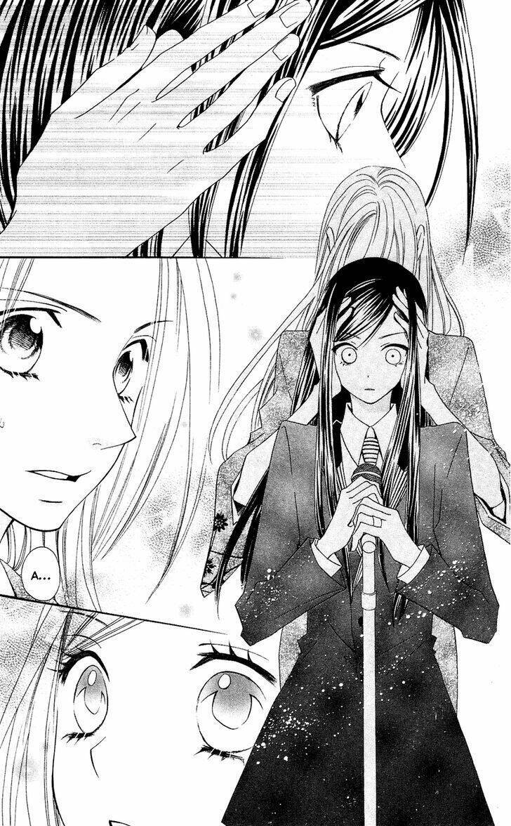 usotsuki lily chapter 53 26