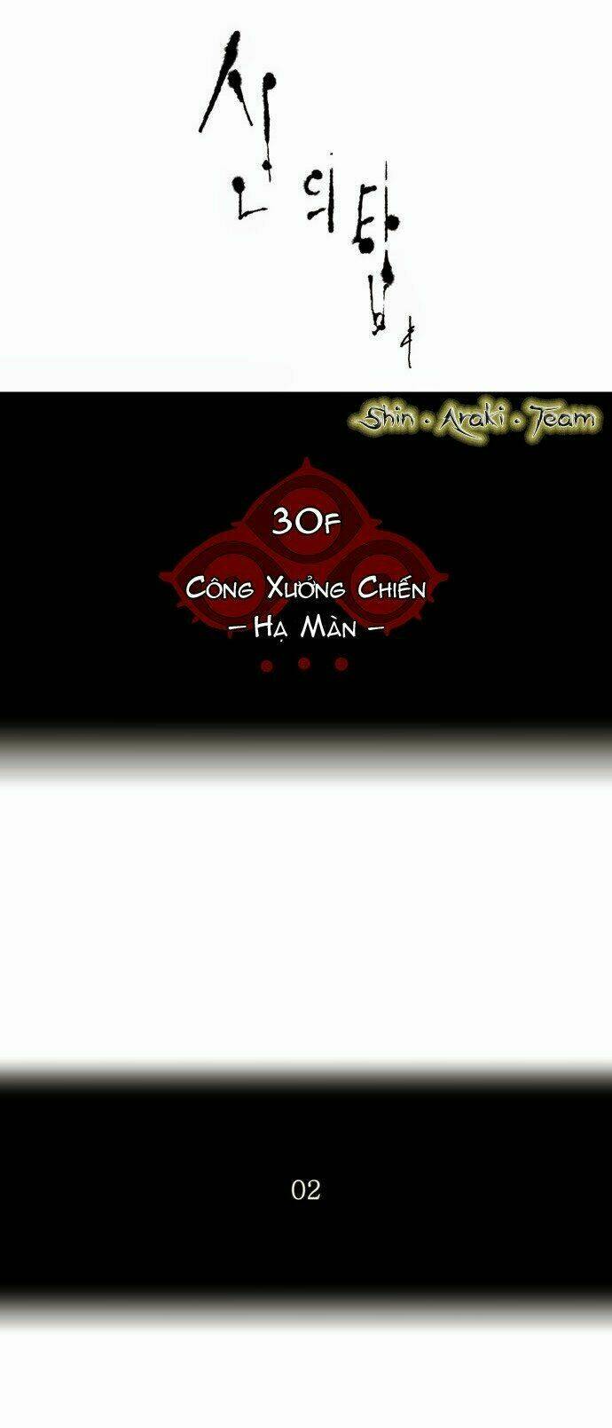 cuộc chiến trong tòa tháp chapter 176 5