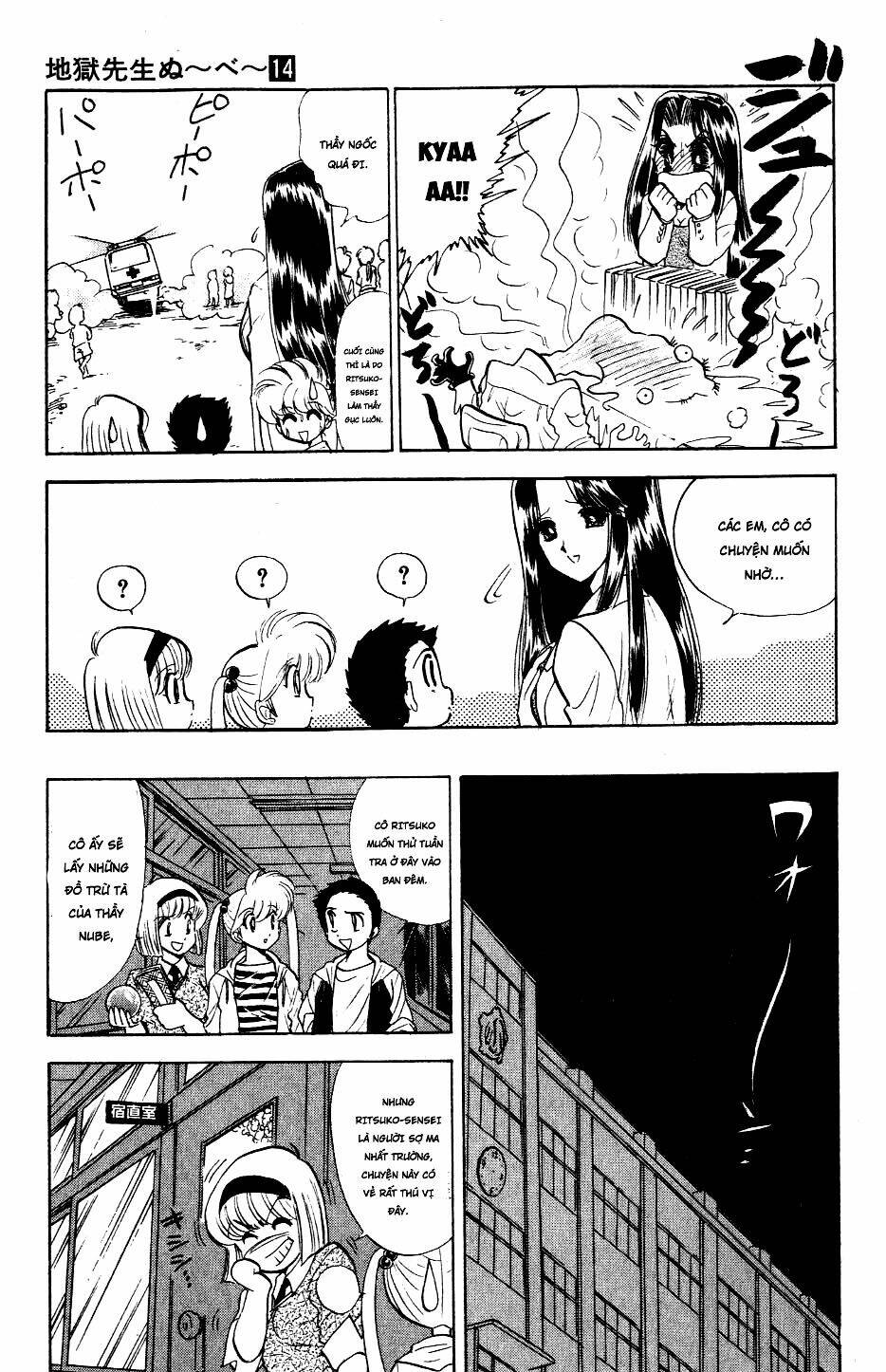 jigoku sensei nube - người thầy dũng cảm chapter 117 7