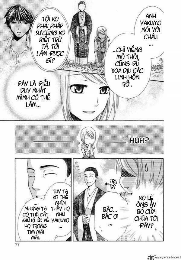 shinrei tantei yakumo - thám tử tâm linh season 1 chapter 6 33