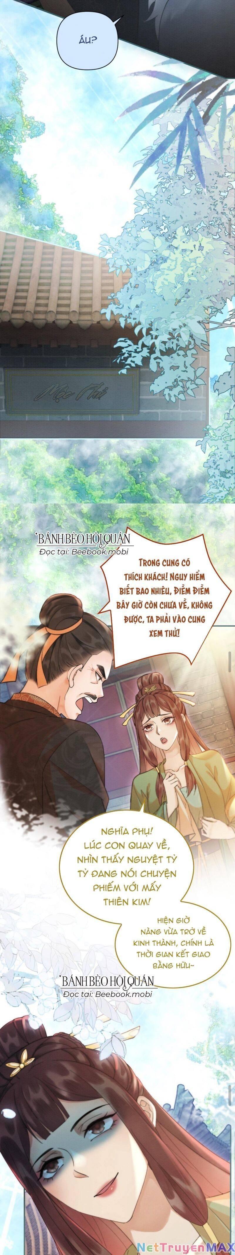 báo cáo nhiếp chính vương, đại lão nàng ấy chuyên trị bệnh liệt dương chapter 36 5