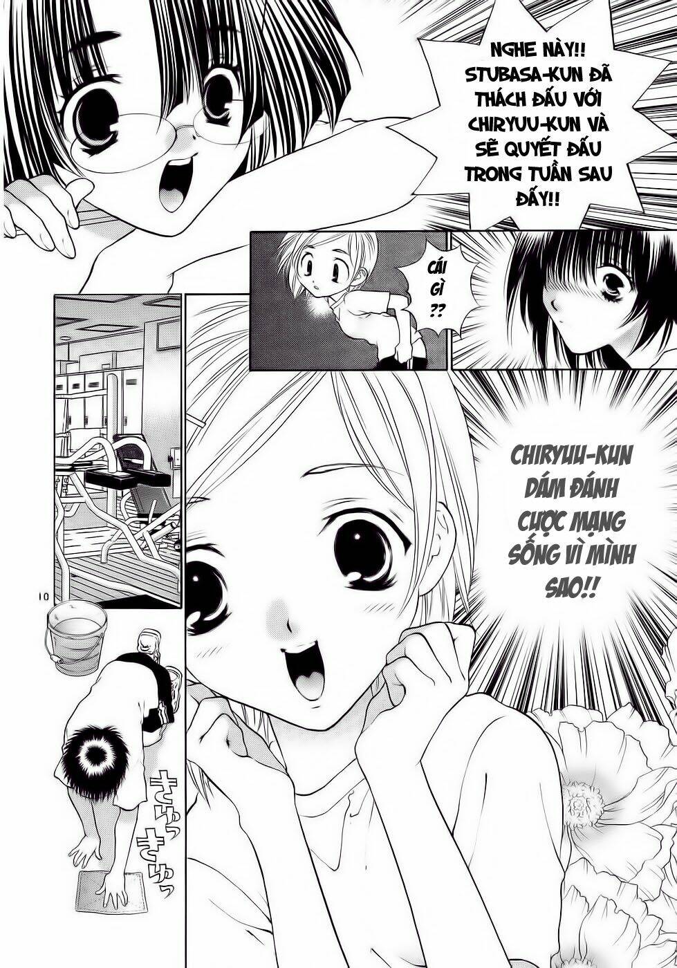 girls saurus dx chapter 29 10