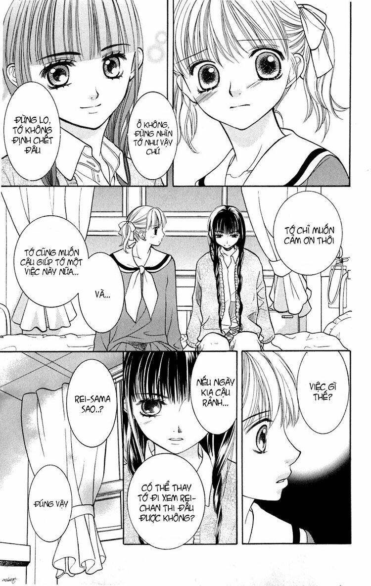 maria-sama ga miteru chapter 12 17