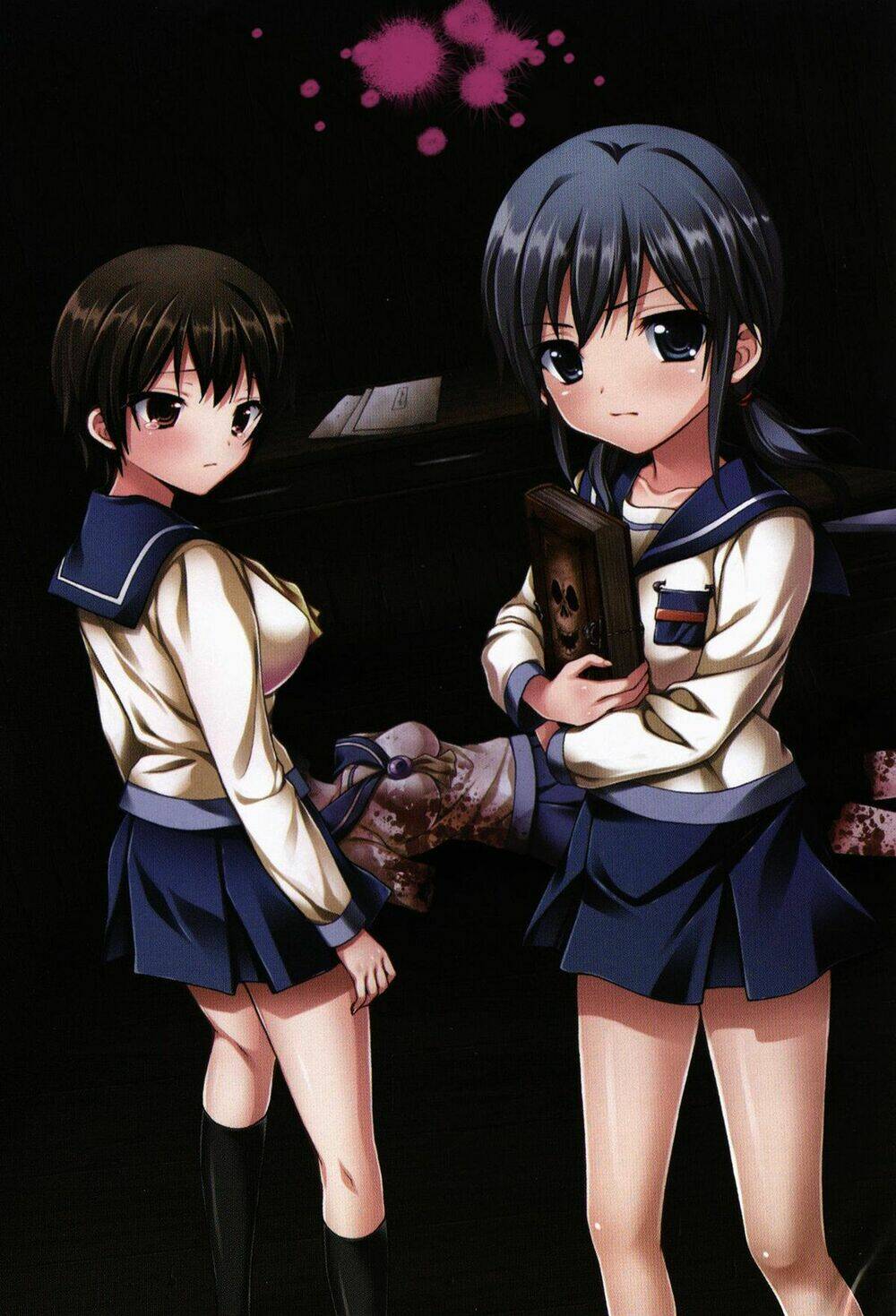 corpse party: book of shadows chapter 17 7