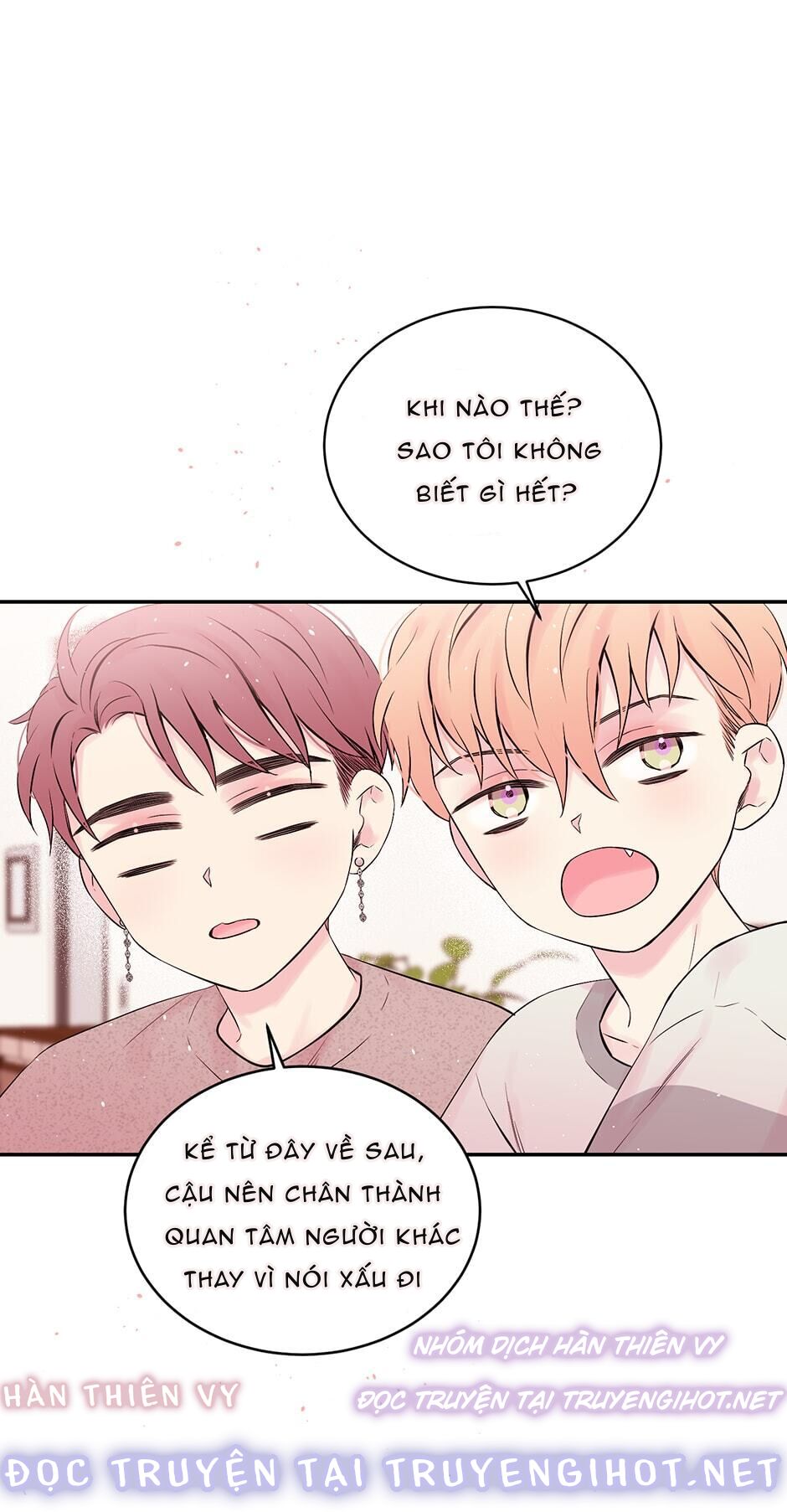 in my closet chapter 75 22