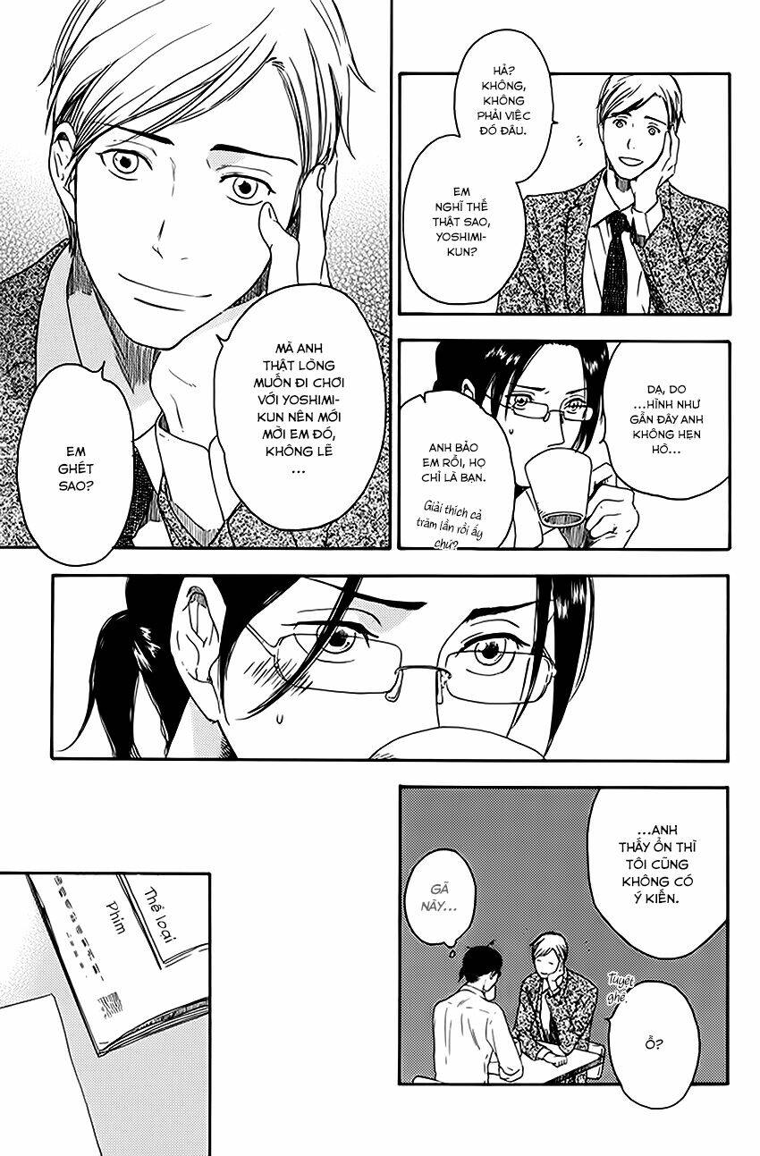 ato hitoiki de ai chapter 3 5