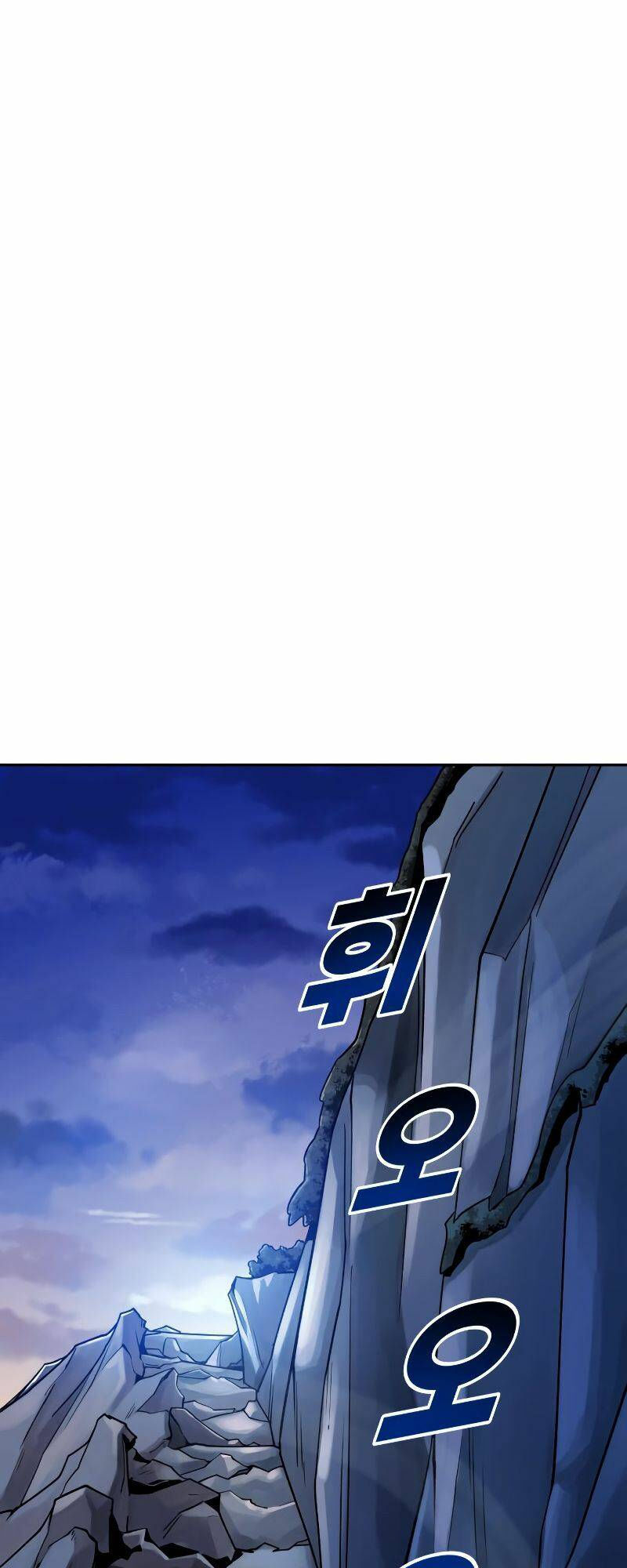 thiếu niên kiếm sư chapter 14 36