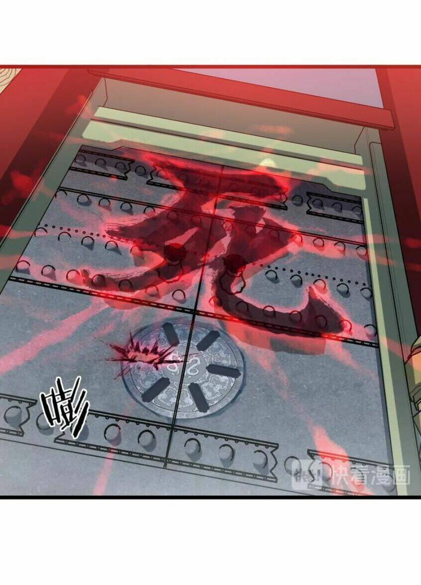 long mạch võ thần chapter 16 27